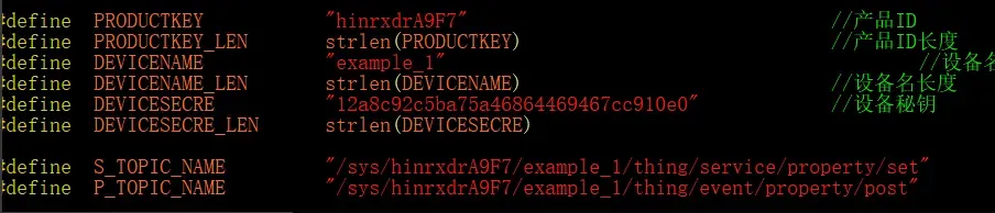 image-20250211172048399