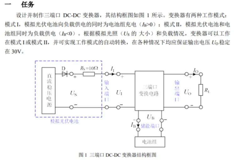 image-20250211235607322