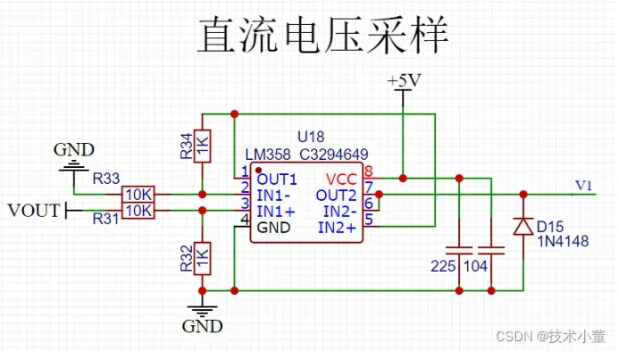 image-20250219163919549