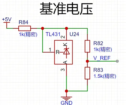image-20250220164910352