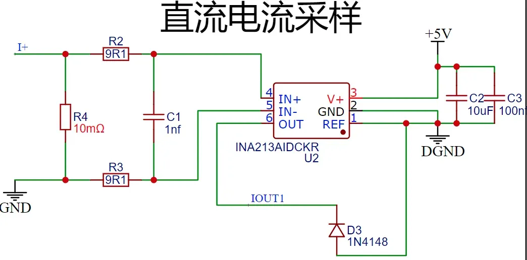 image-20250316110641397