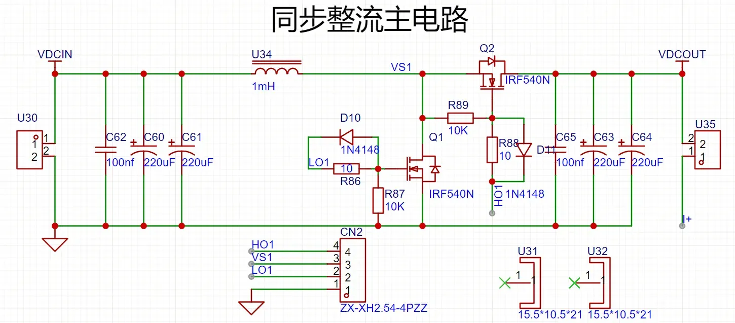 image-20250412203430687