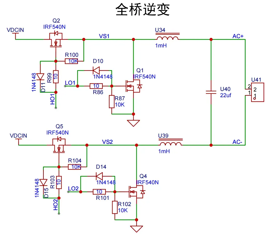 image-20250529154117848