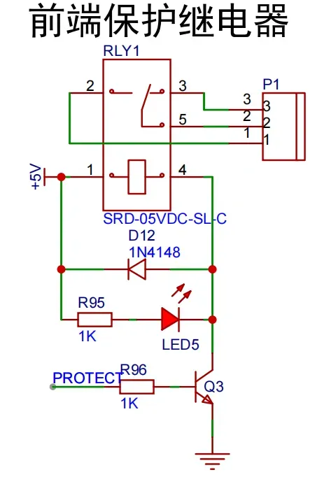 image-20250529154432496