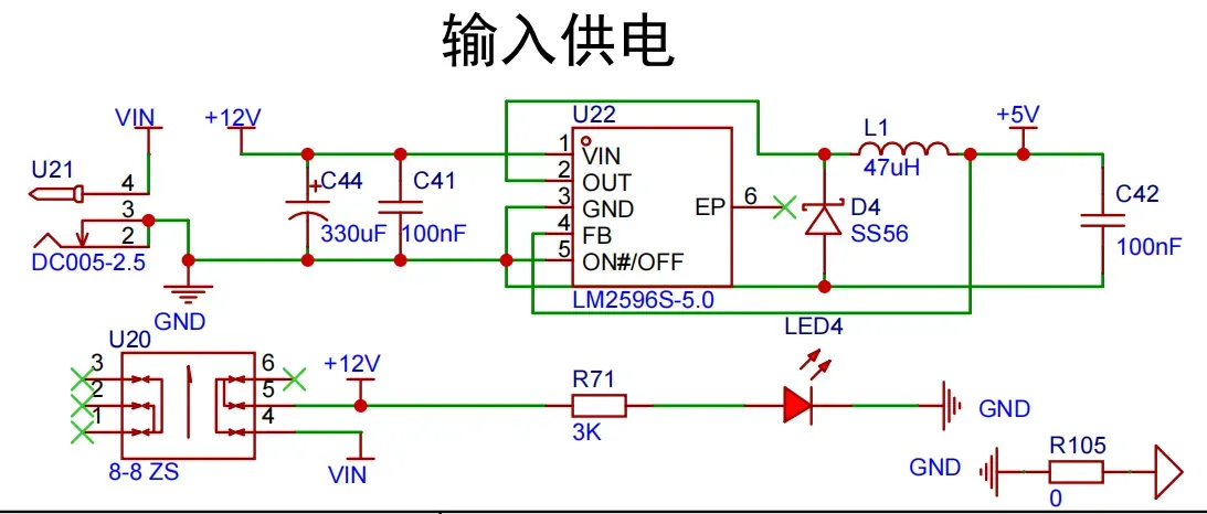 image-20250529155311404