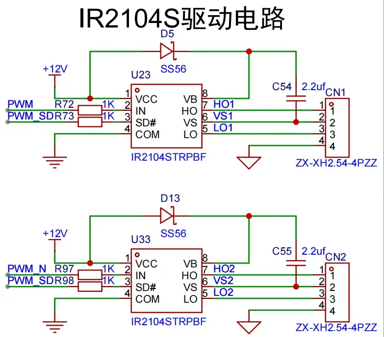 image-20250529155454135