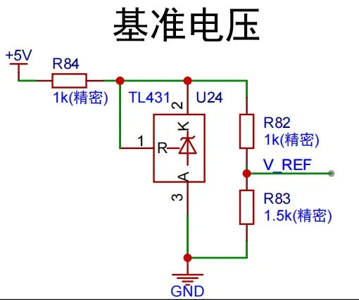 image-20250529155526097