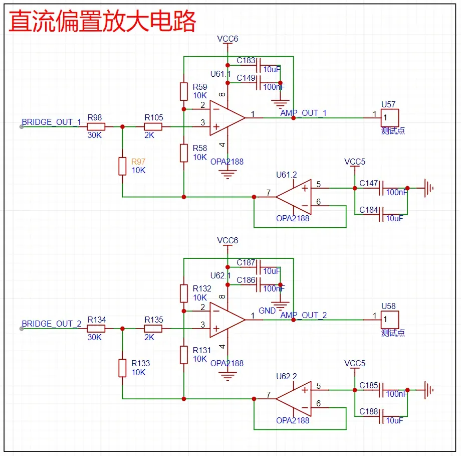image-20250621185958477