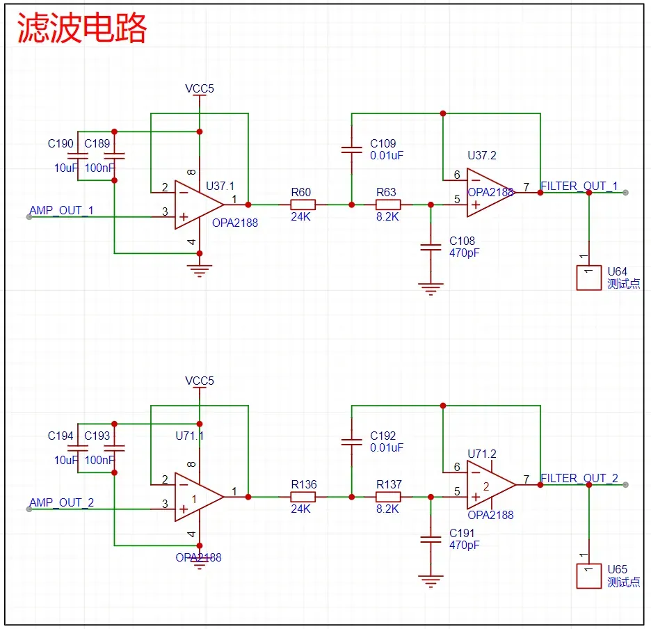 image-20250621190026638