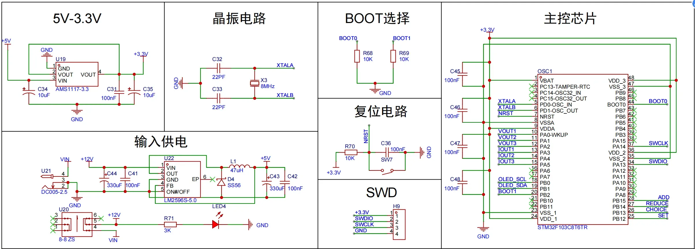 image-20250630233549277