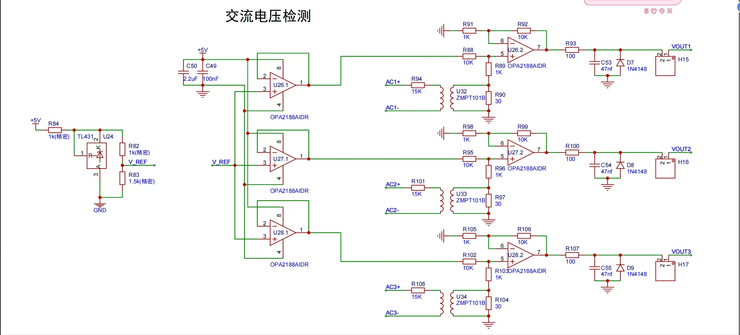 image-20250630233640294
