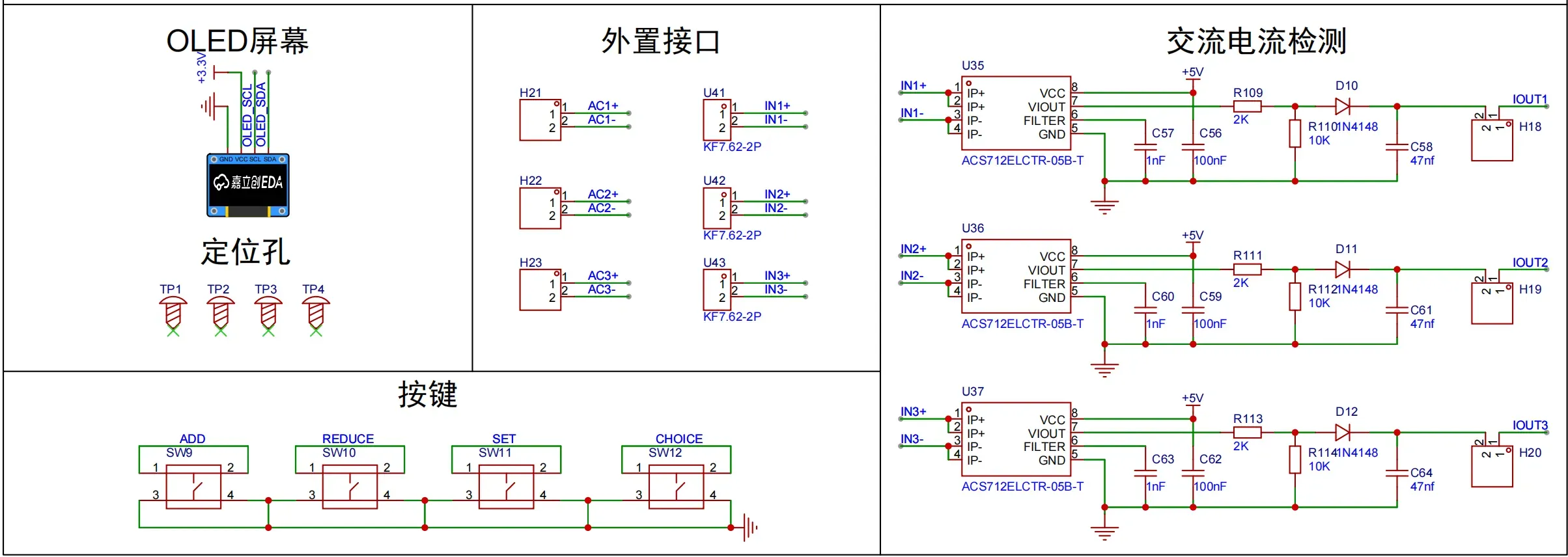 image-20250630233713982