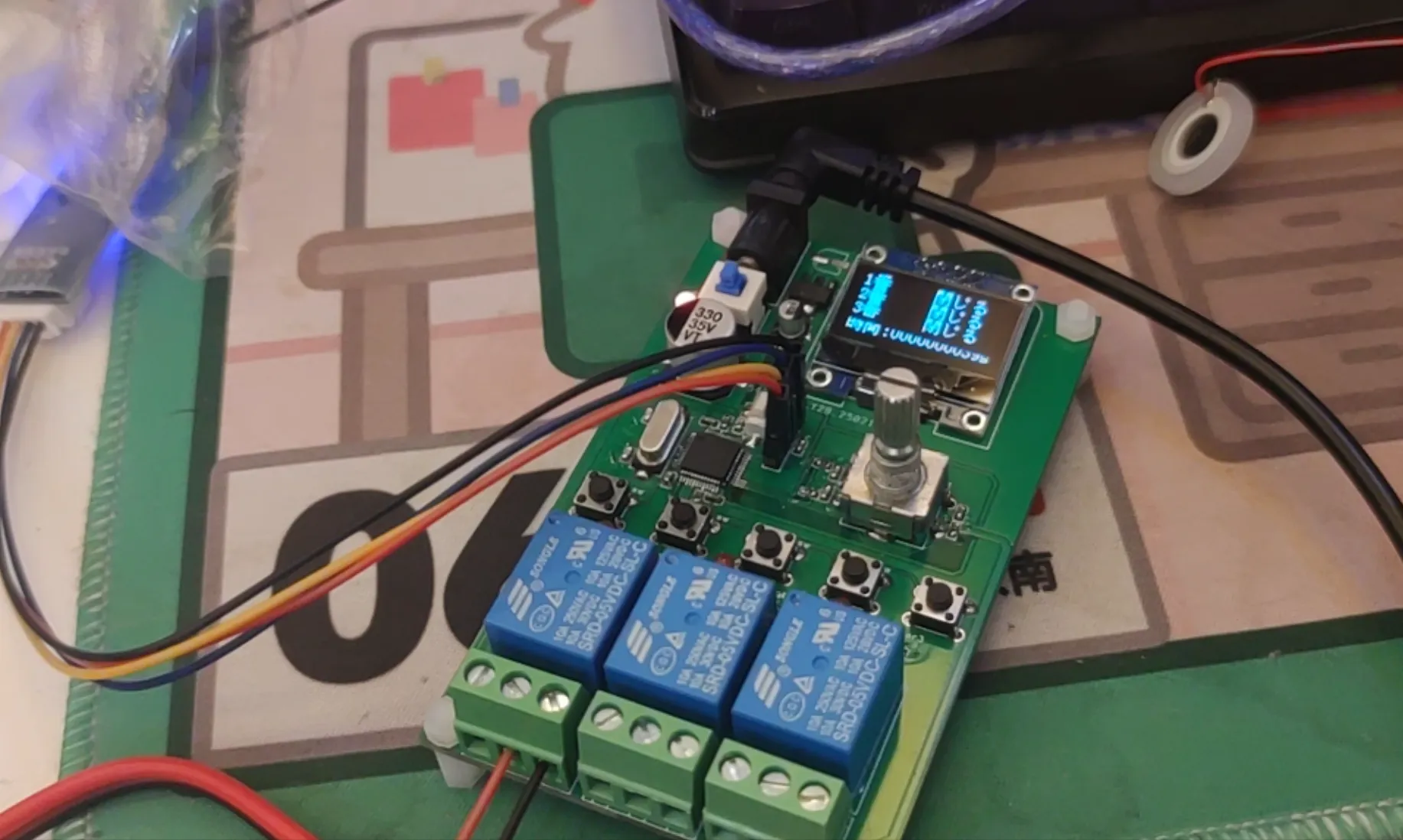 嵌入式-STM32智能标本喷洒系统（首次远渡重洋出国，定时喷雾）